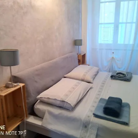 A Casa Di Irene 코모